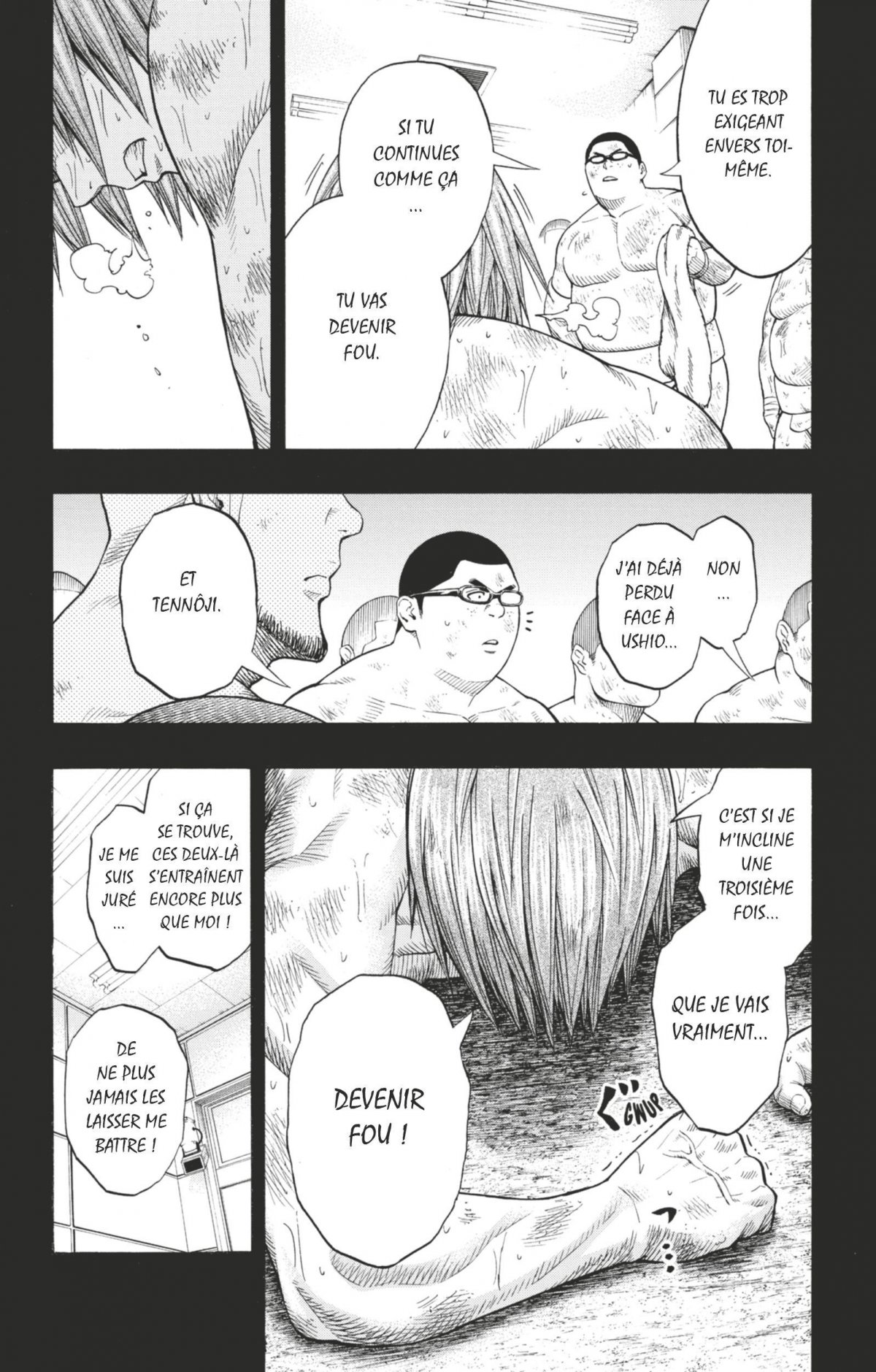 Hinomaru Sumo 8 - Extrait 1