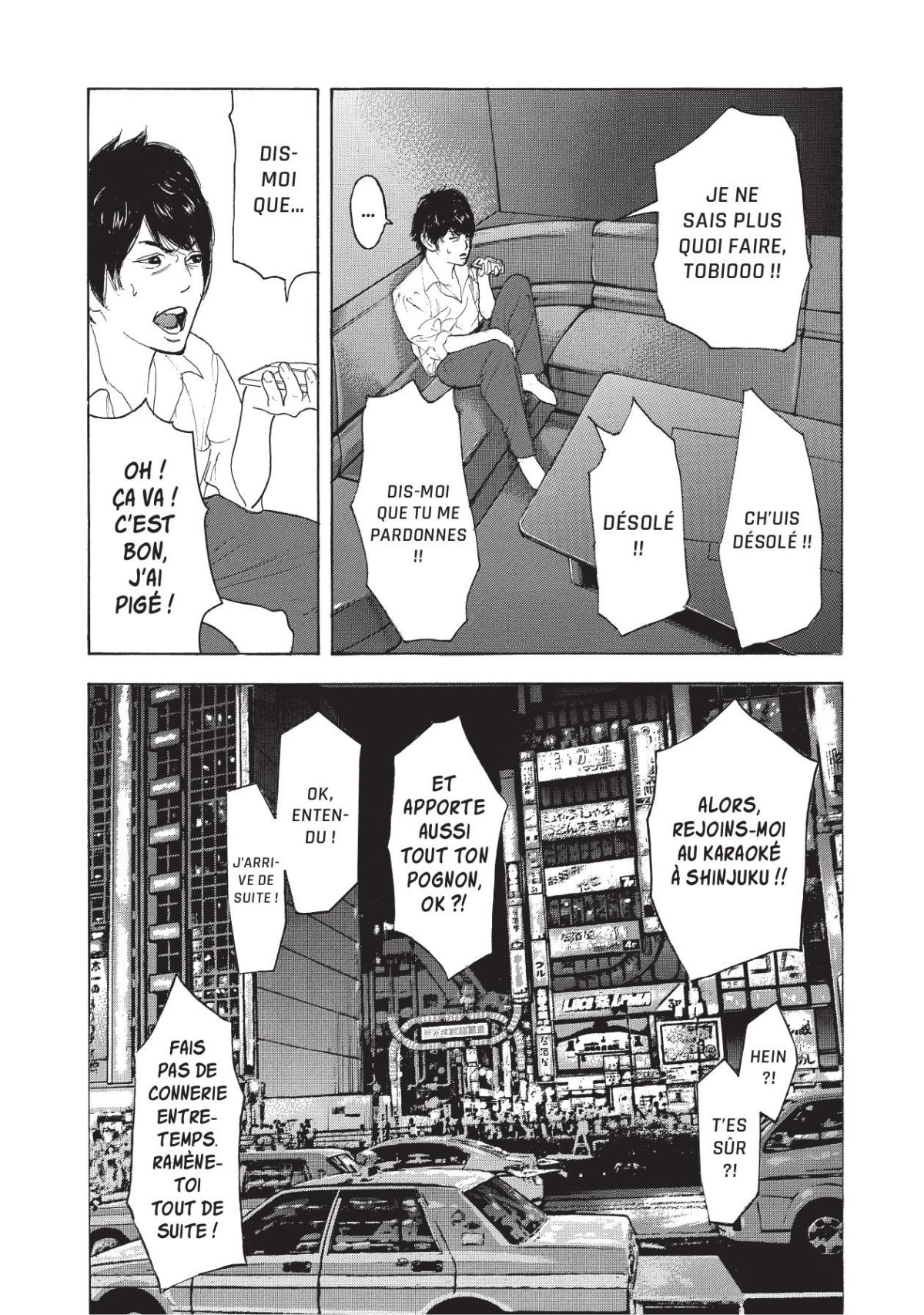 On l'a fait 3 - Extrait 1