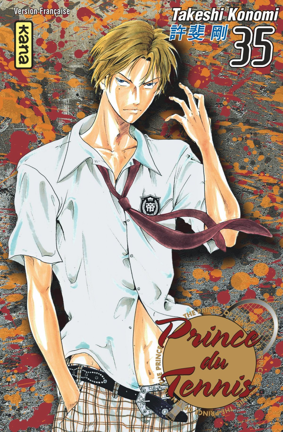 Prince du Tennis 35