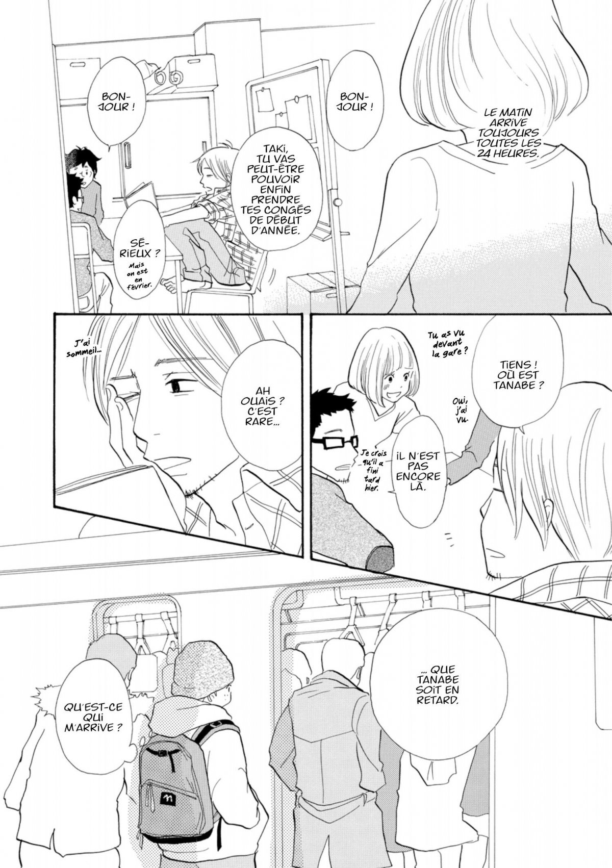 First Job New Life ! 3 - Extrait 1