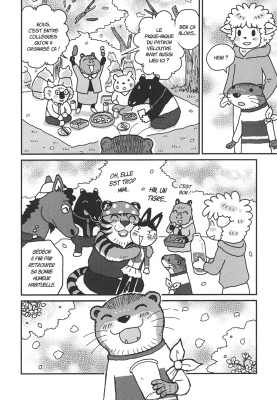 Petits vélos (Les) 5 - Extrait 1