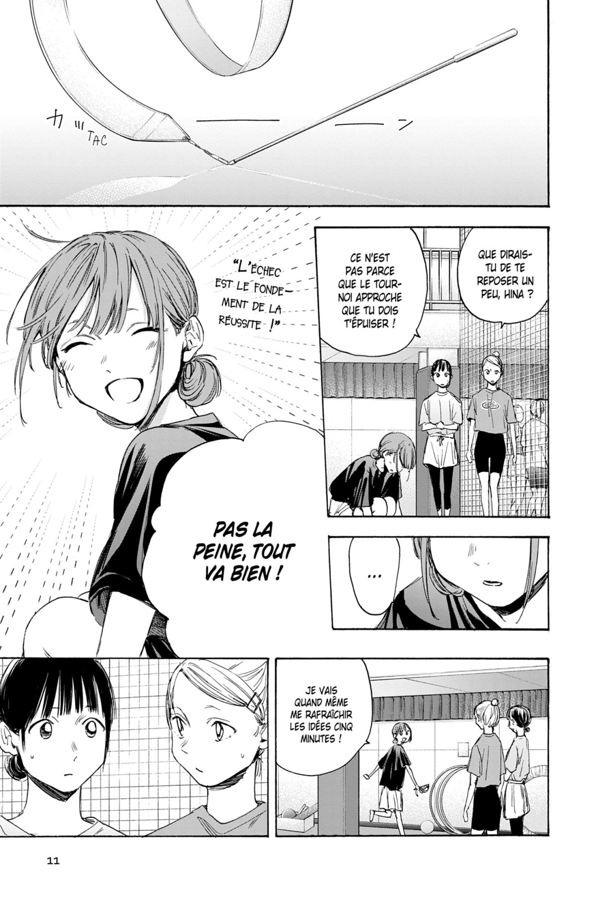 Blue Box 3 - Extrait 1