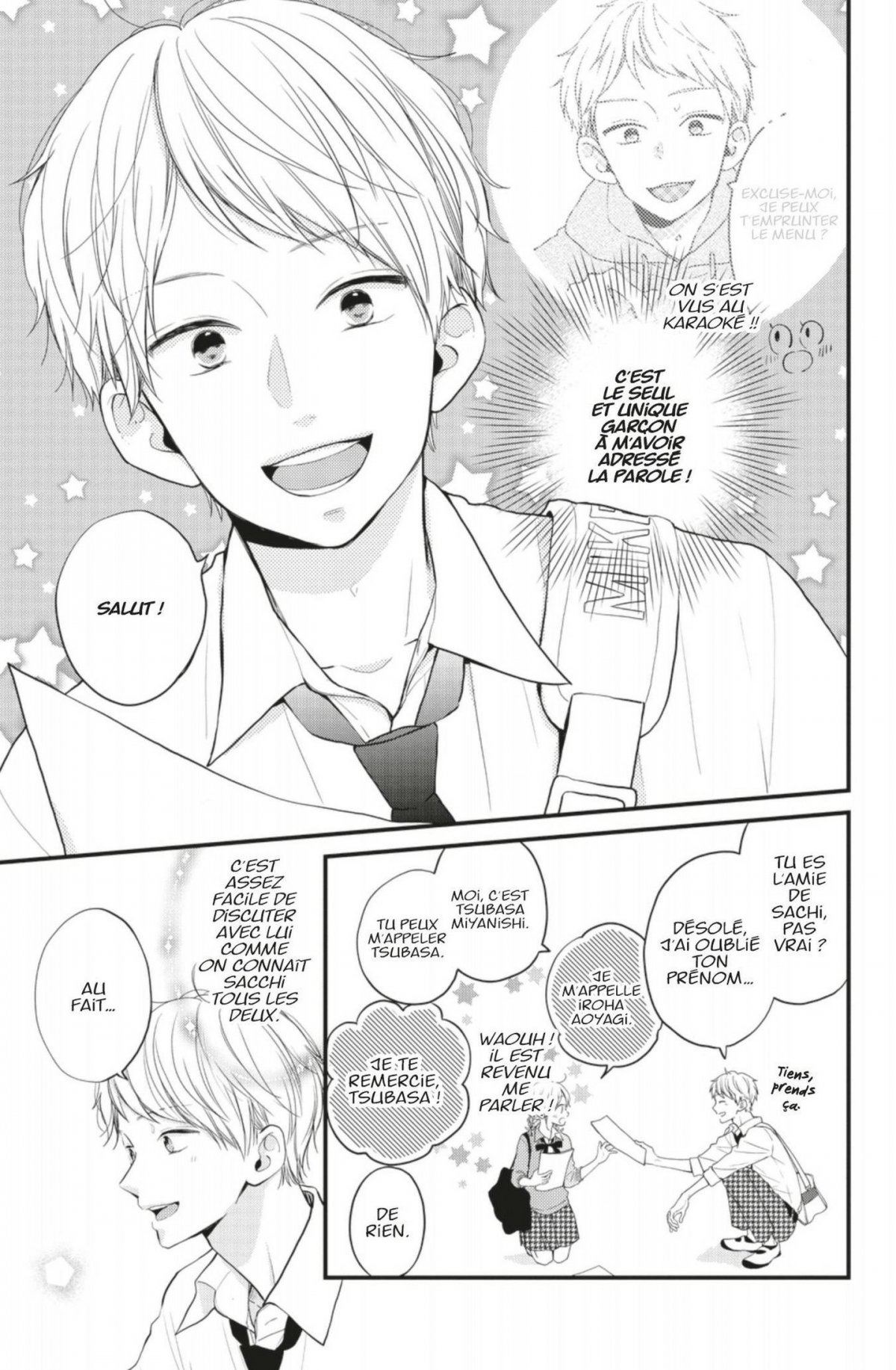 Petit ami trop parfait ? (Un) 2 - Extrait 1