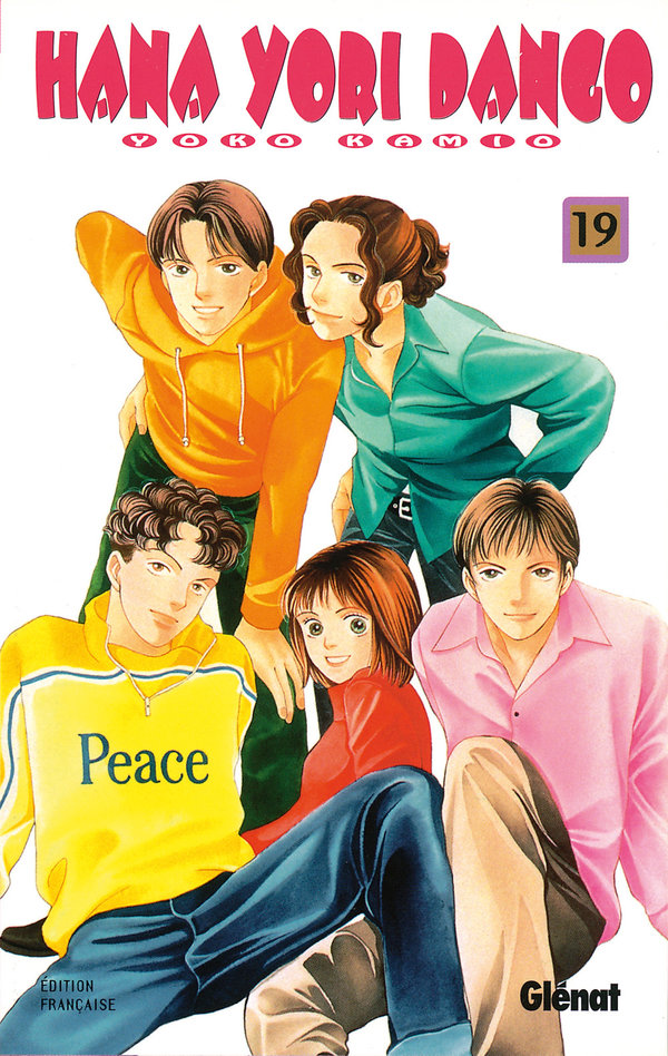 Hana Yori Dango 19