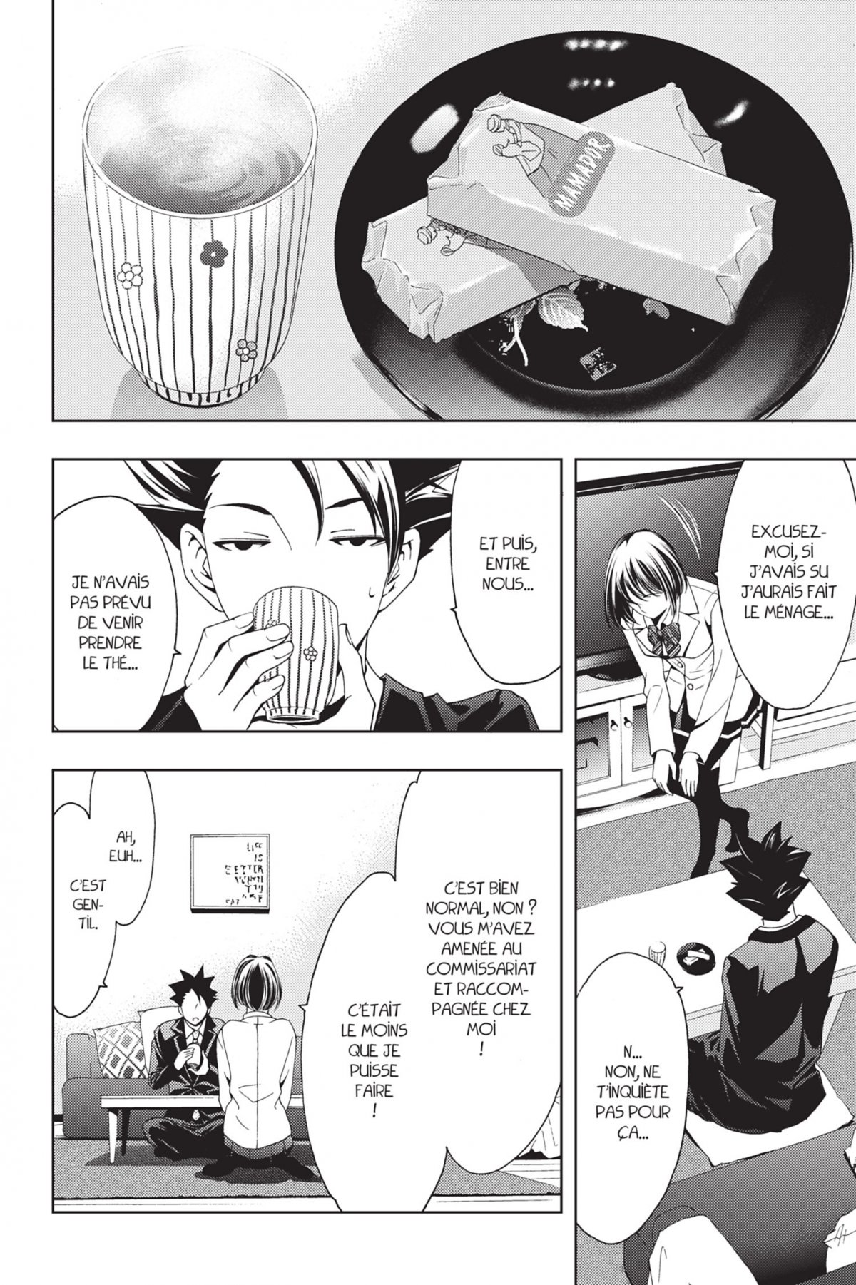 Hitman - Les coulisses du manga 9 - Extrait 1