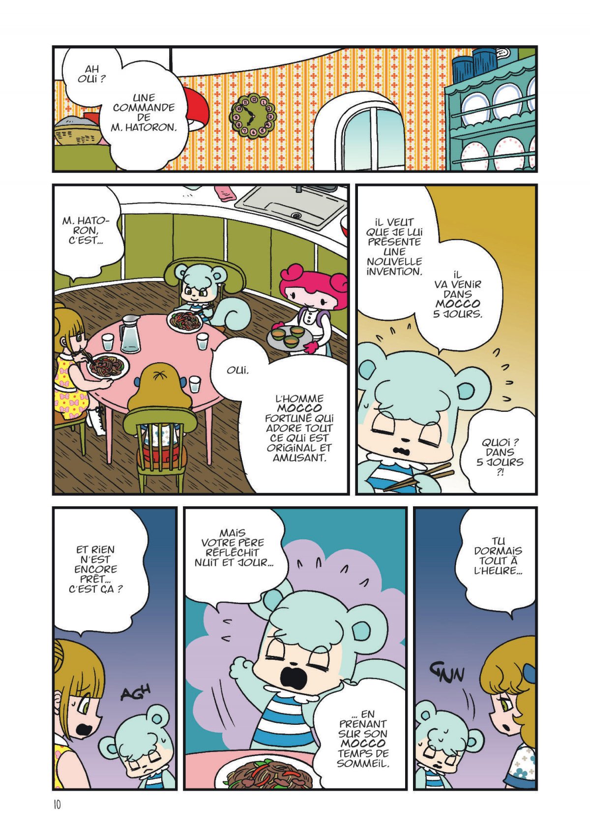 Ichiko et Niko 14 - Extrait 1