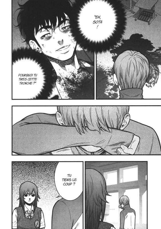 Lockdown 4 - Extrait 1