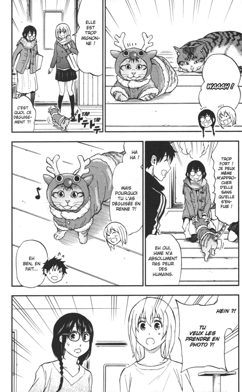 Félin pour l'autre ! 5 - Extrait 1
