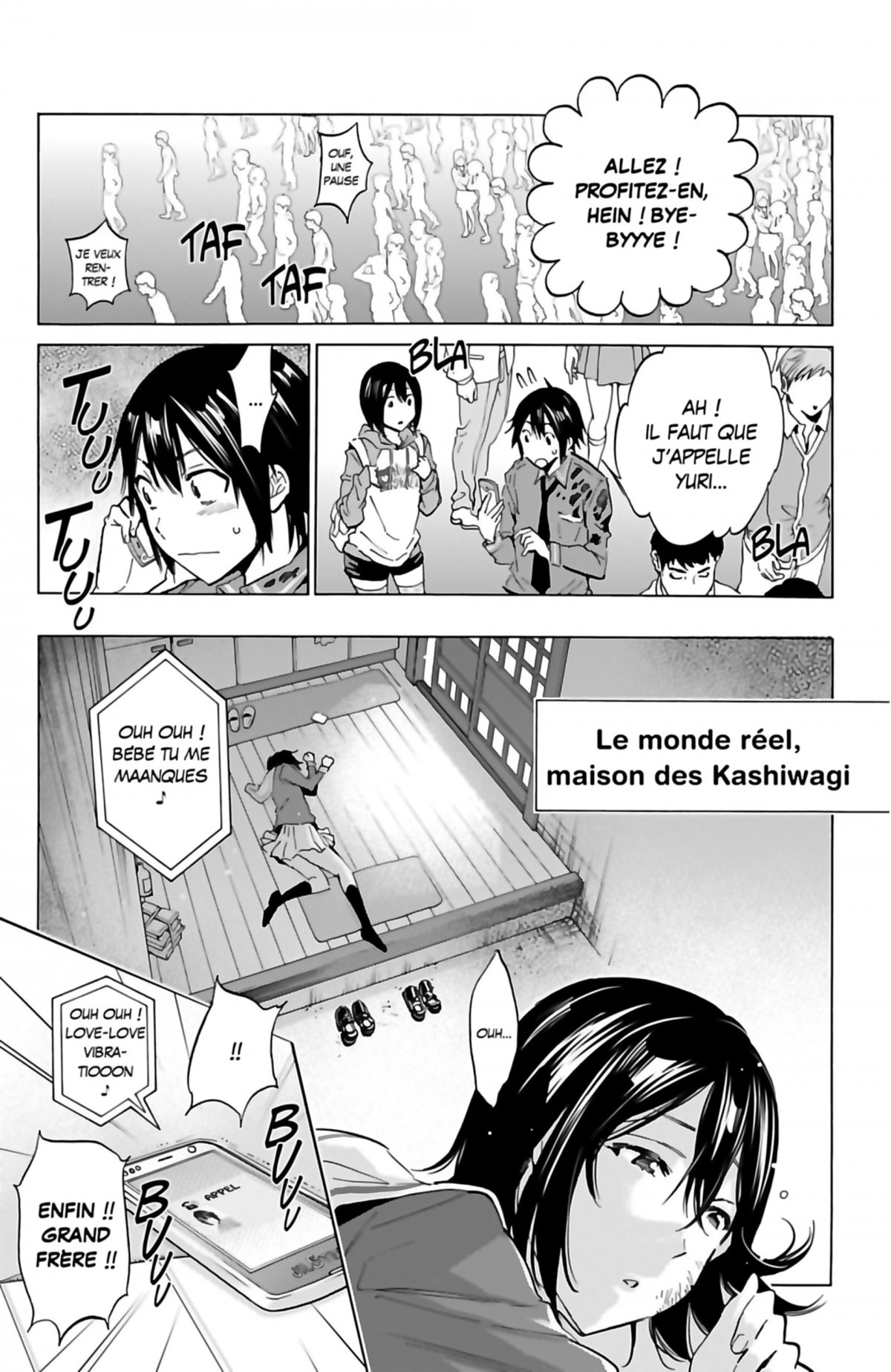 Real Account 2 - Extrait 1