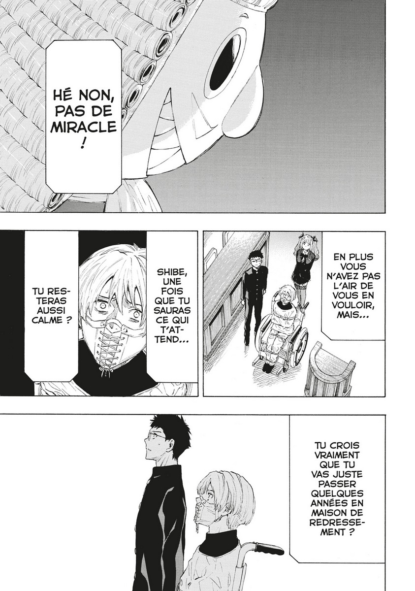 Friends Games 8 - Extrait 1