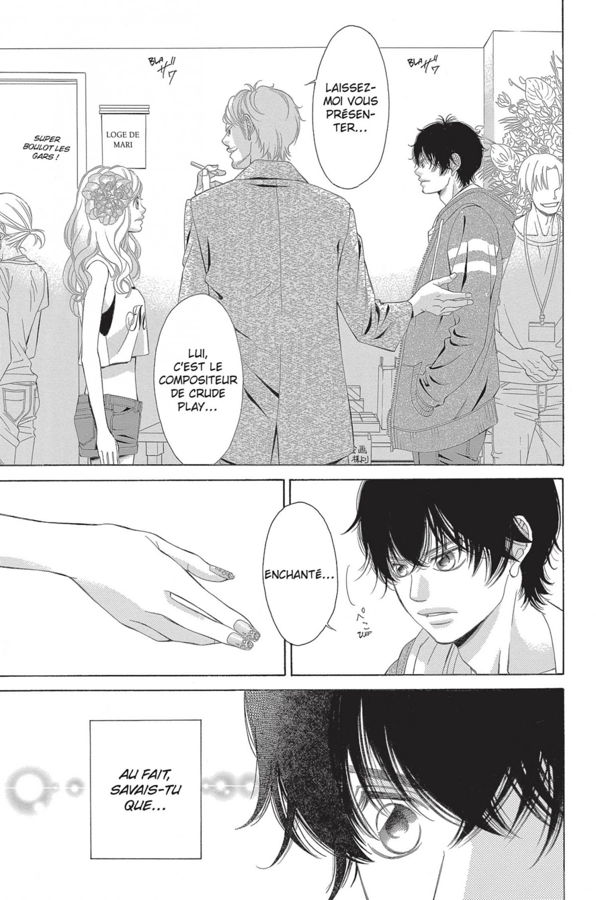 Lovely love lie 21 - Extrait 1