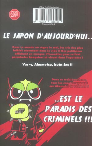 Akumetsu 3 - Extrait 1