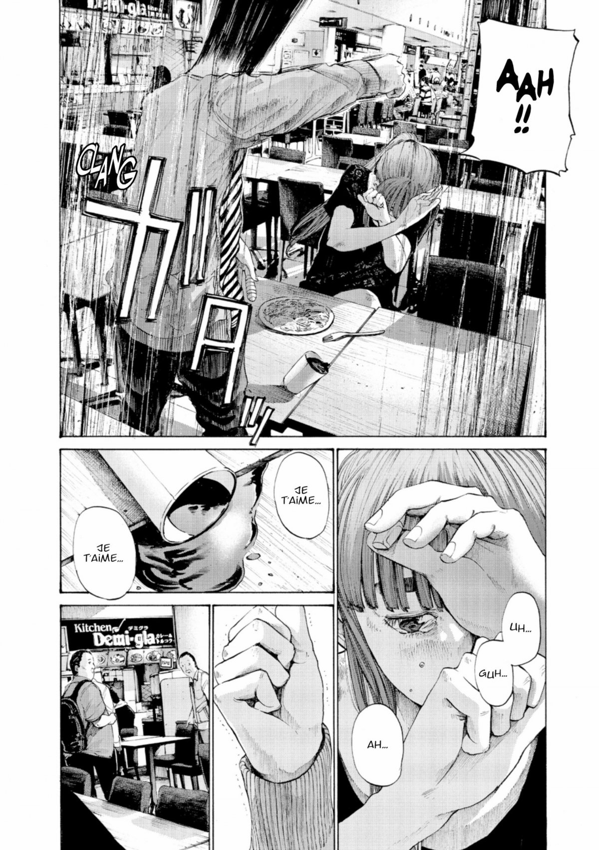 Bonne Nuit Punpun 12 - Extrait 1