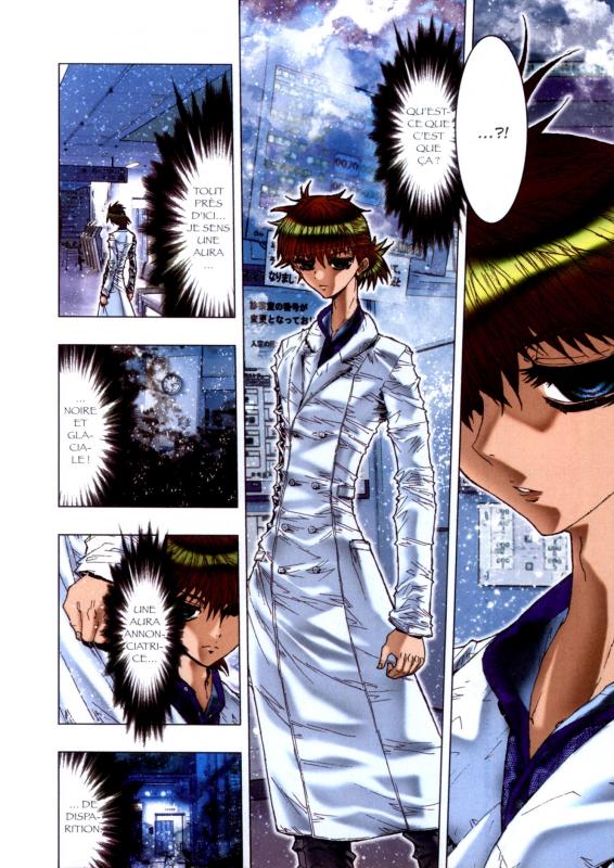 Saint Seiya Episode G Assassin 2 - Extrait 1