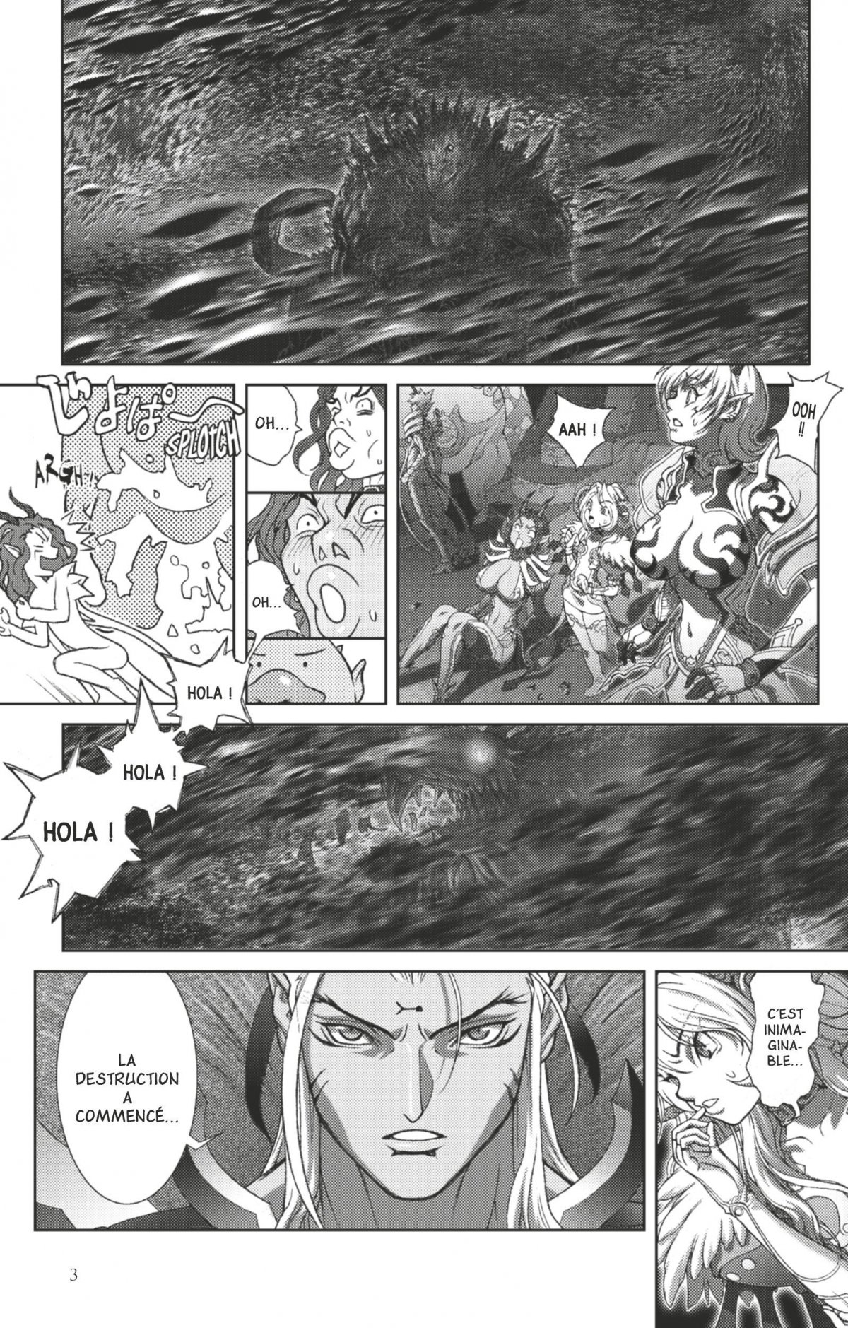 Bastard !! 25 - Extrait 1