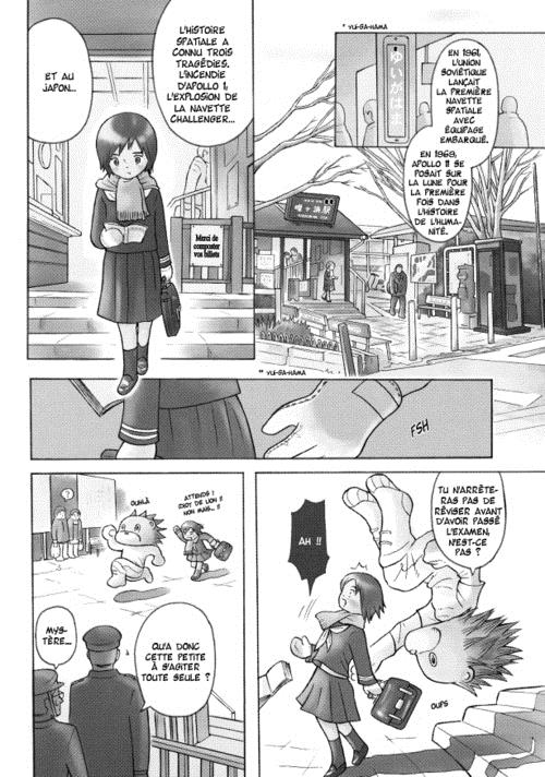 Spica x2 1 - Extrait 1