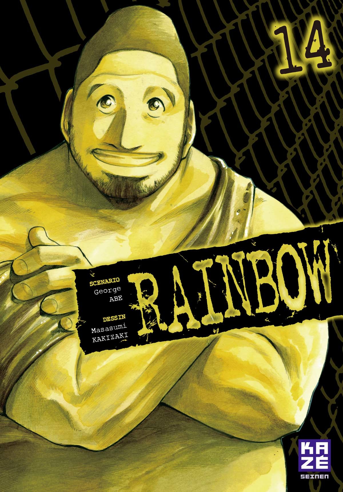 Rainbow 14
