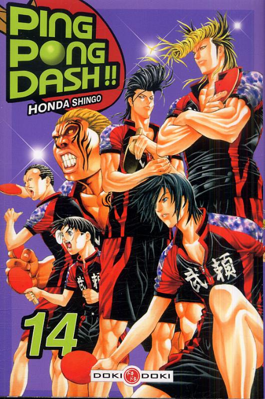 Ping Pong Dash !! 14
