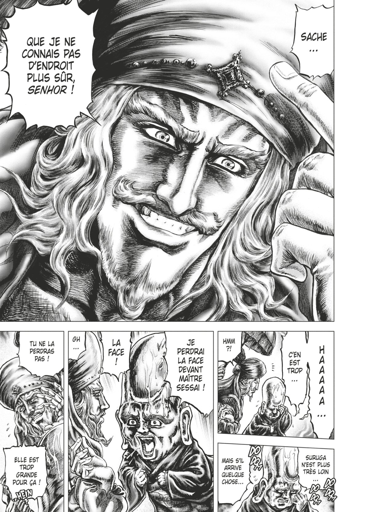 Ikusa No Ko 6 - Extrait 1