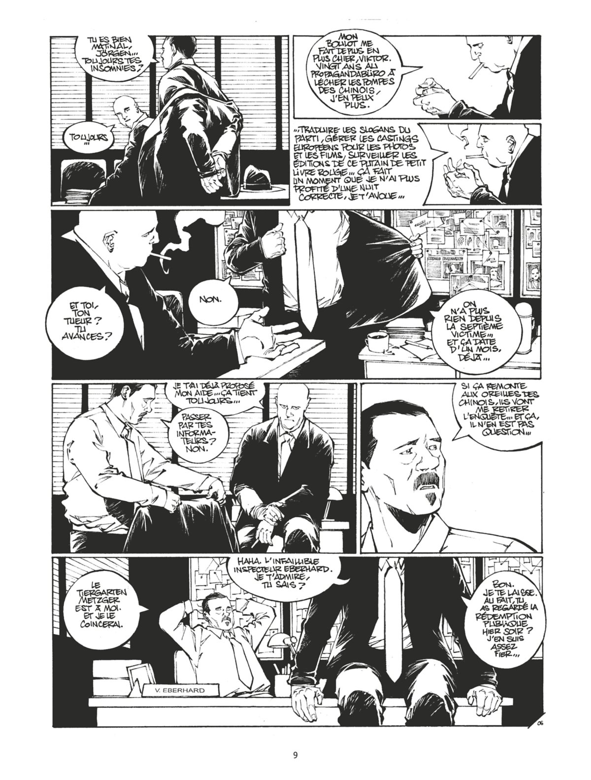 Nouvelle Chine - Extrait 1