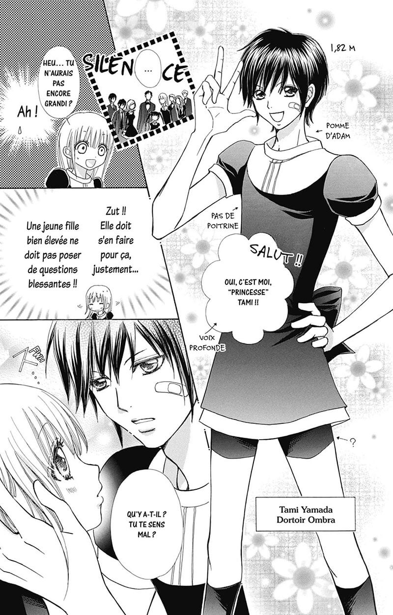Mei's Butler 8 - Extrait 1