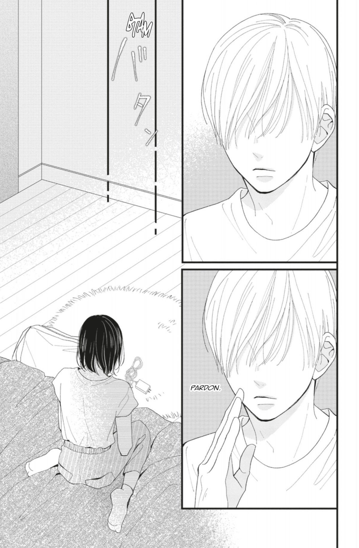 Comme les autres 7 - Extrait 1