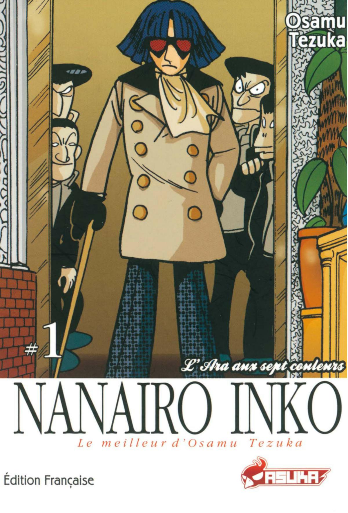 Nanairo Inko 1