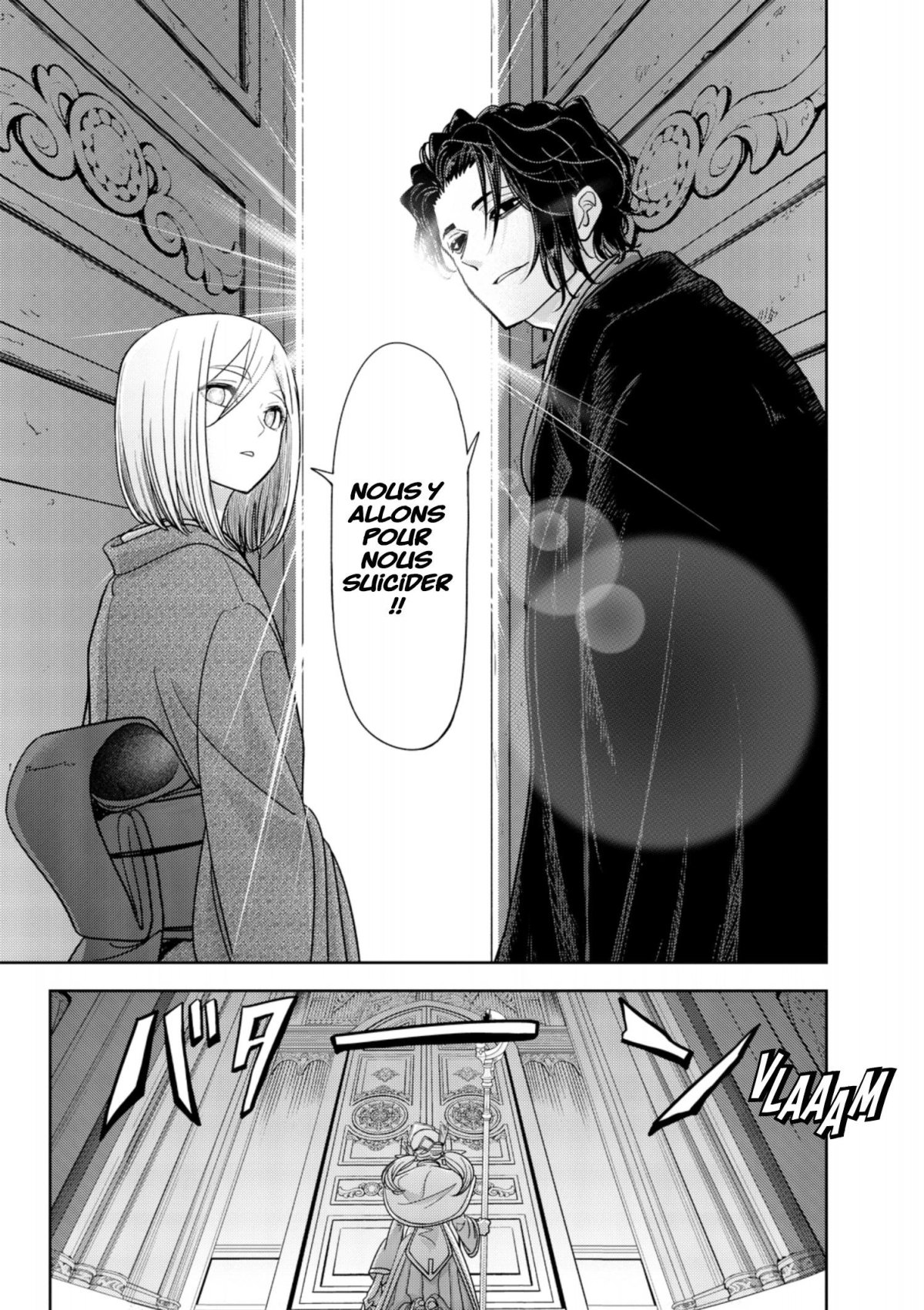 No Longer Allowed in Another World 9 - Extrait 1