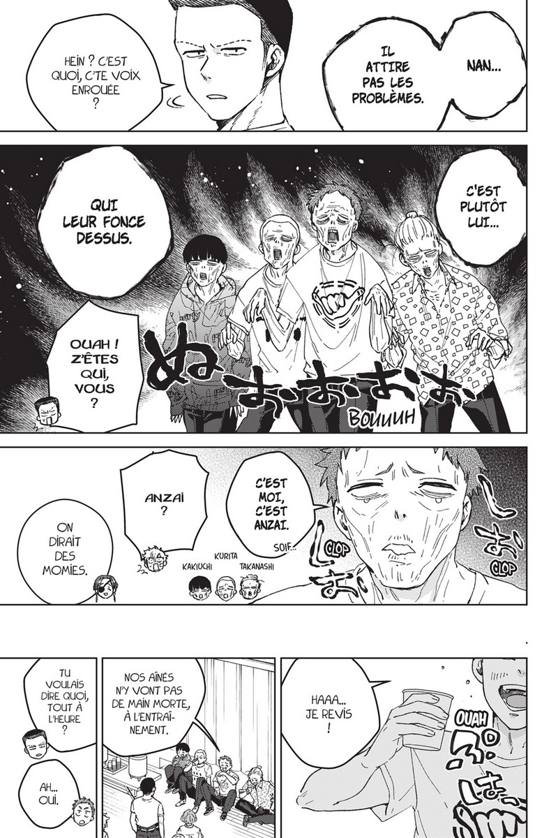 Wind Breaker 12 - Extrait 1