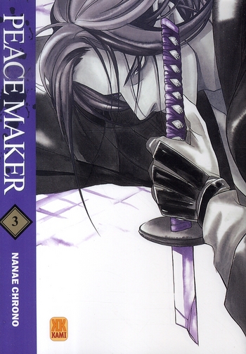 Peace Maker 2