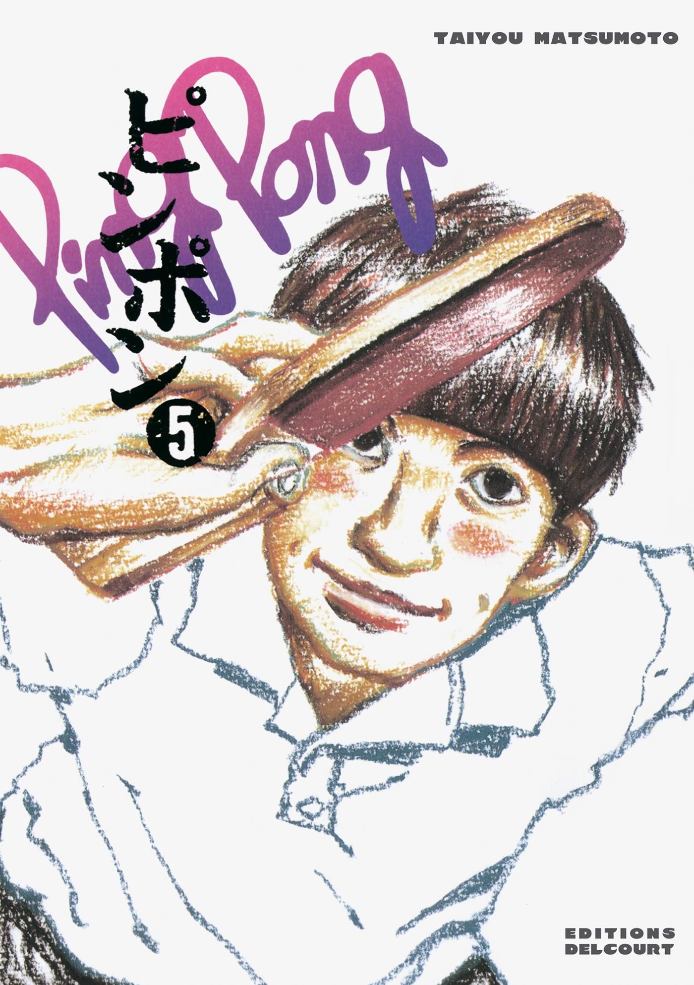 Ping-Pong 5
