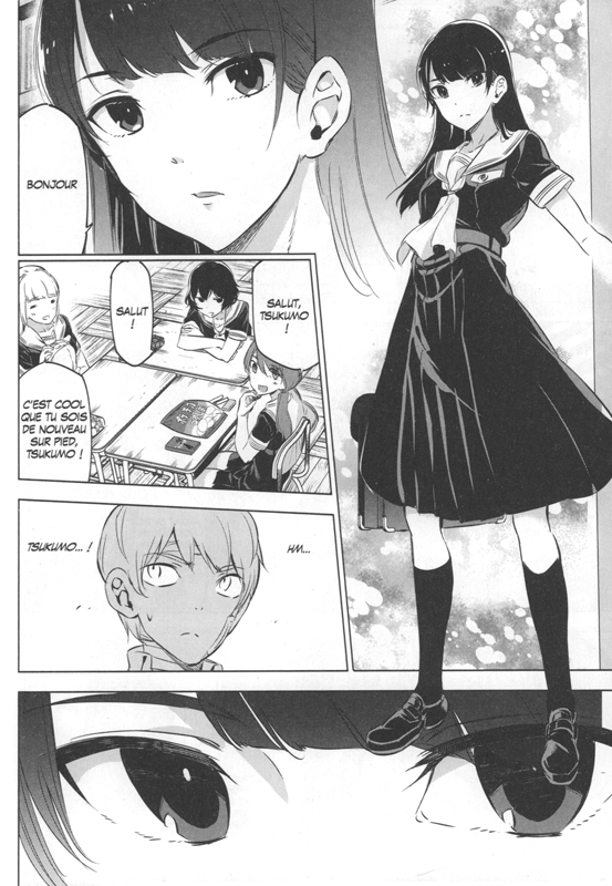 Kaijin Reijoh 2 - Extrait 1