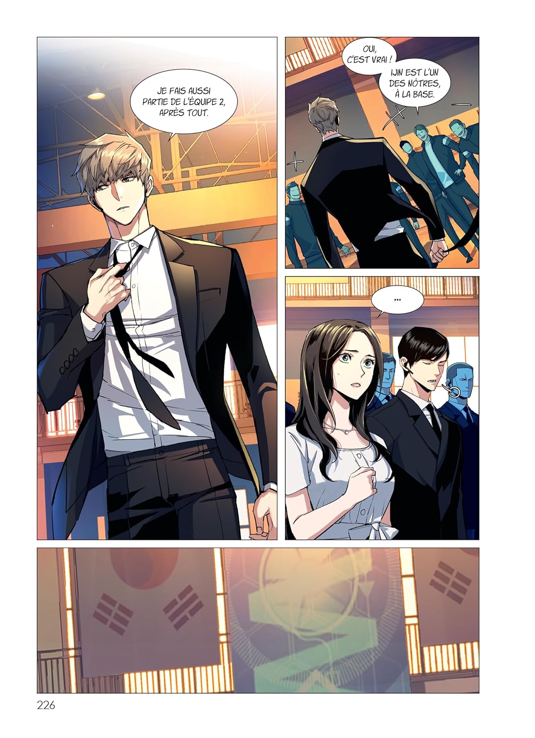 High school mercenary 6 - Extrait 1