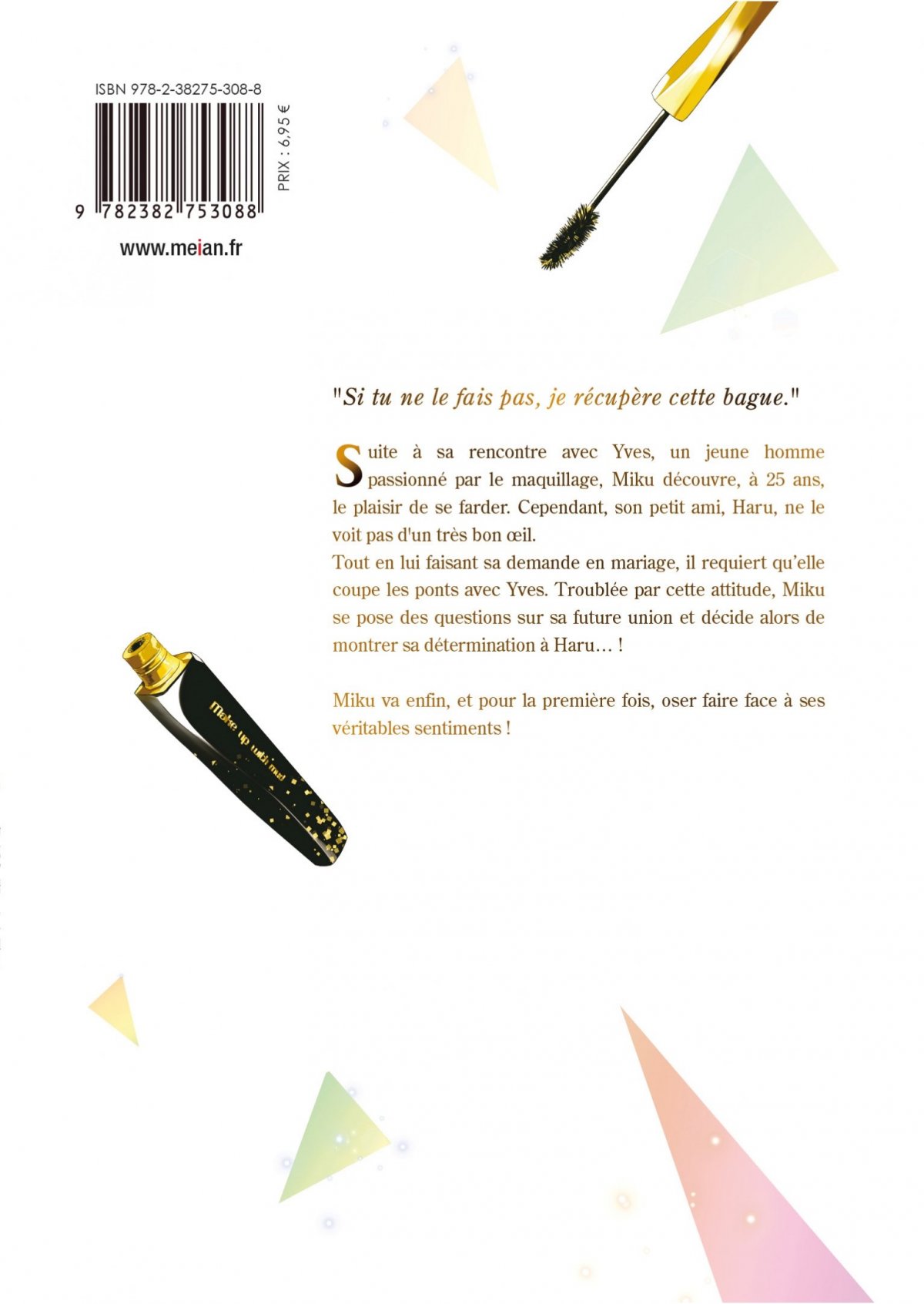 Make up with mud 2 - Extrait 1