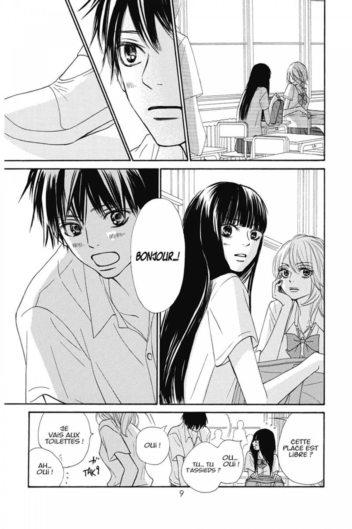 Sawako 13 - Extrait 1