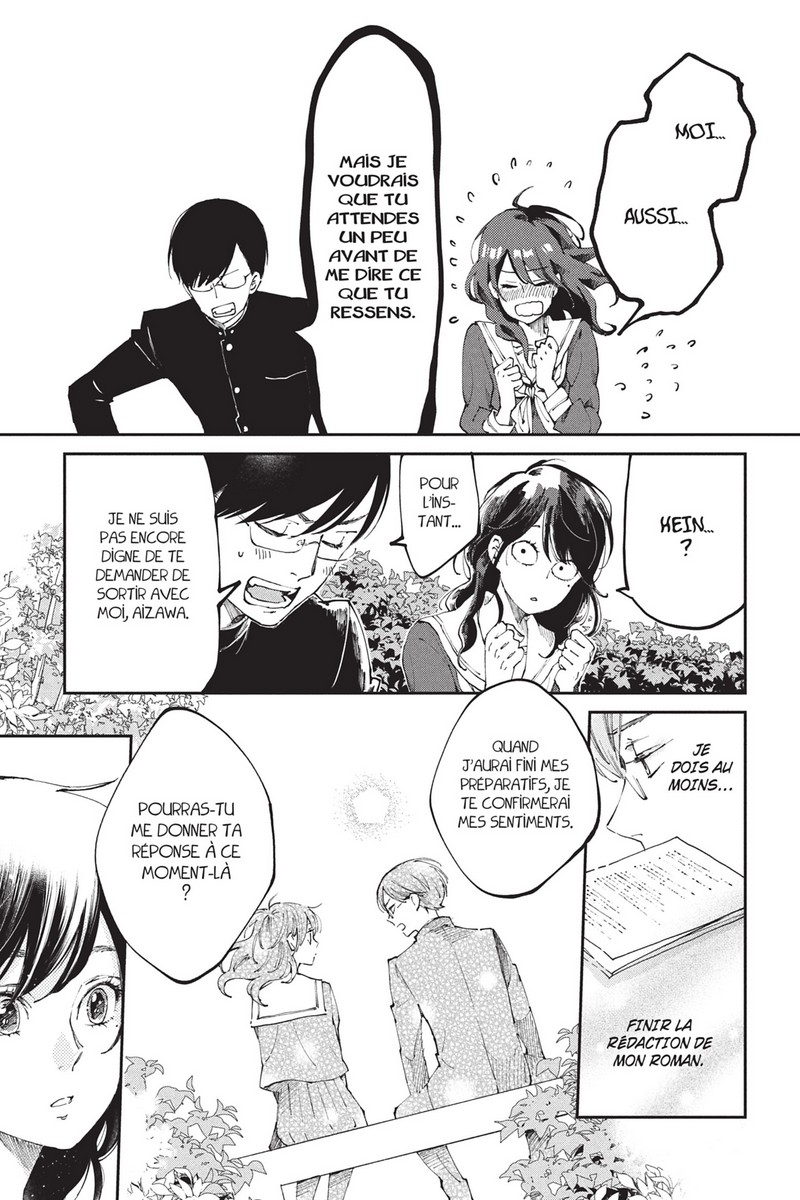 Nos précieuses confidences 7 - Extrait 1