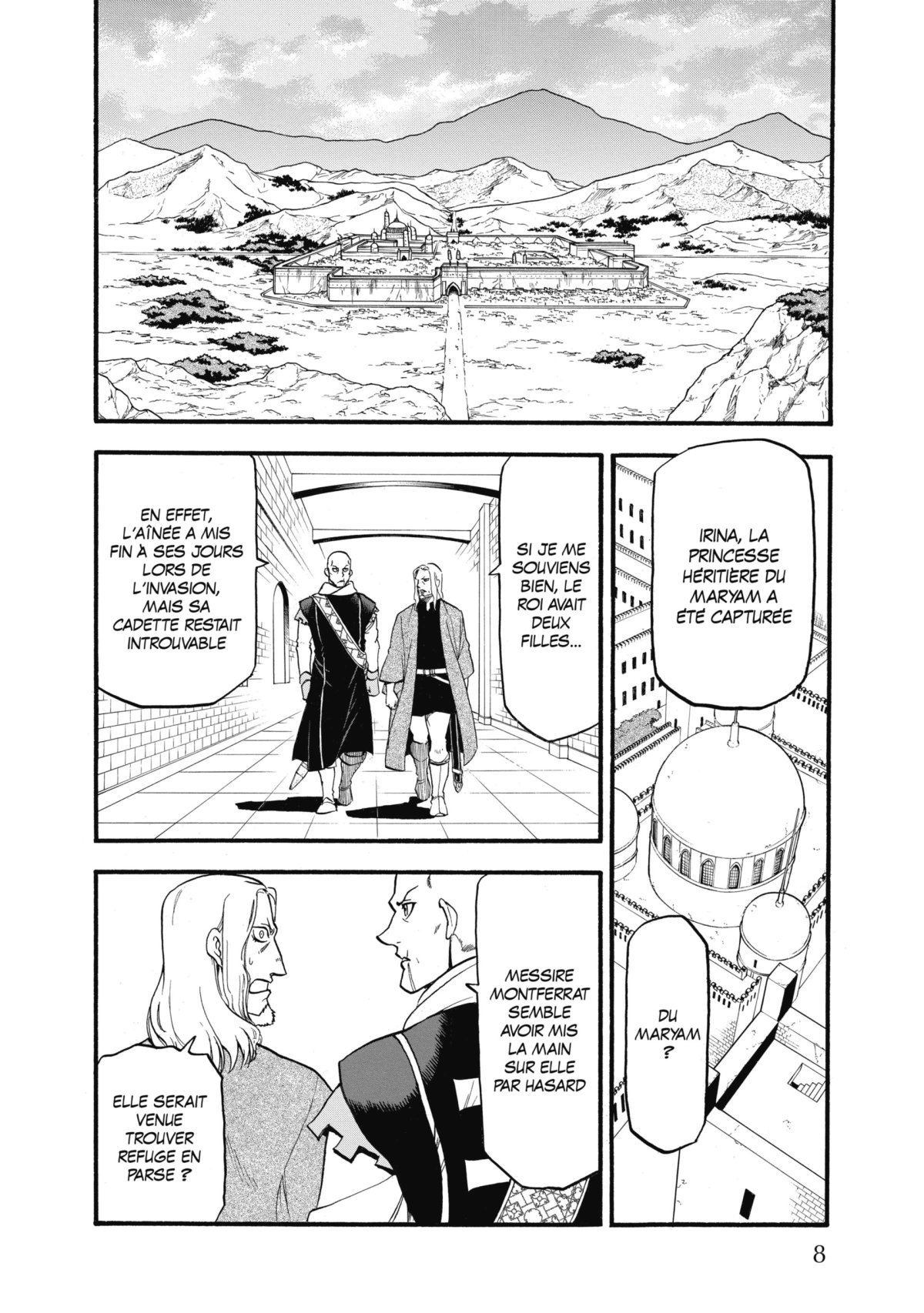 Heroic legend of Arslân (The) 17 - Extrait 1