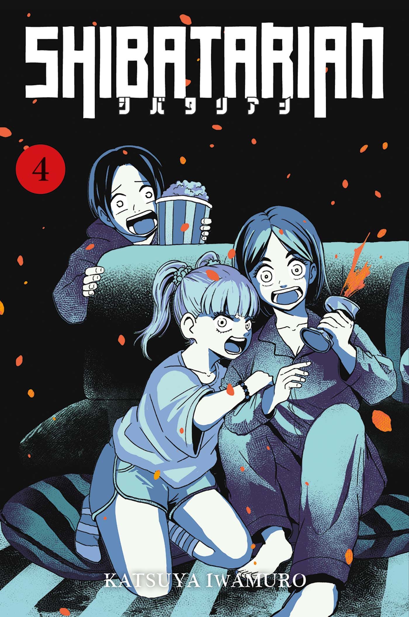 Shibatarian 4 - Série Shibatarian par Katsuya Iwamuro - Couverture