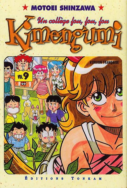 Kimengumi 9