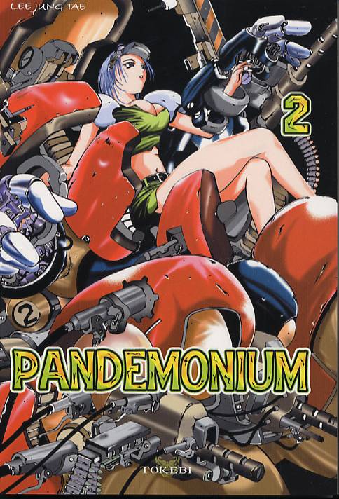 Pandemonium 2