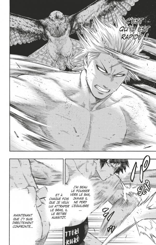 Hinomaru Sumo 15 - Extrait 1