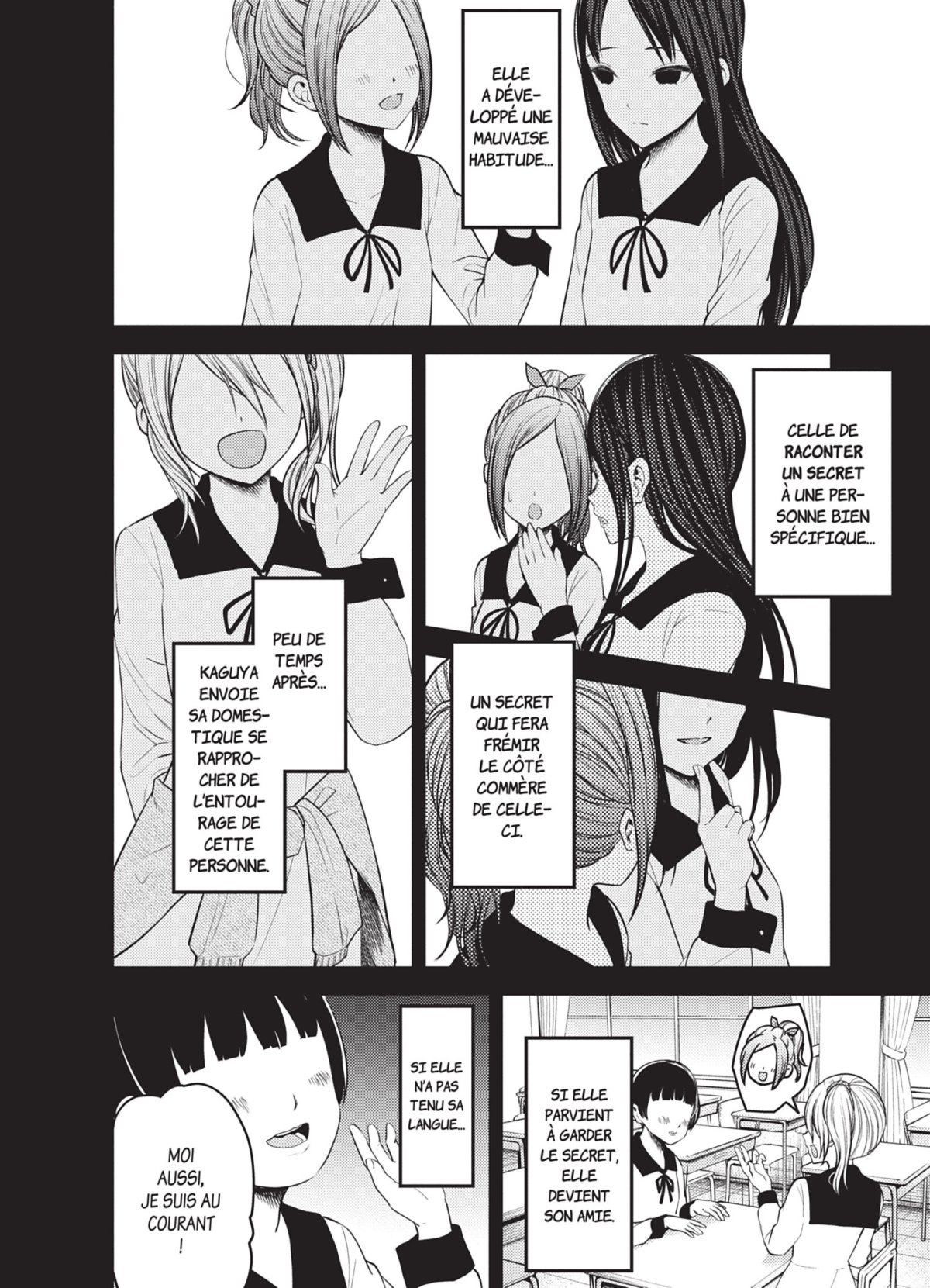 Kaguya-Sama Love is War 18 - Extrait 1
