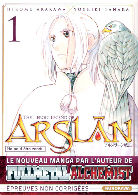 Heroic legend of Arslân (The) 1 - Série Heroic legend of Arslân (The)
