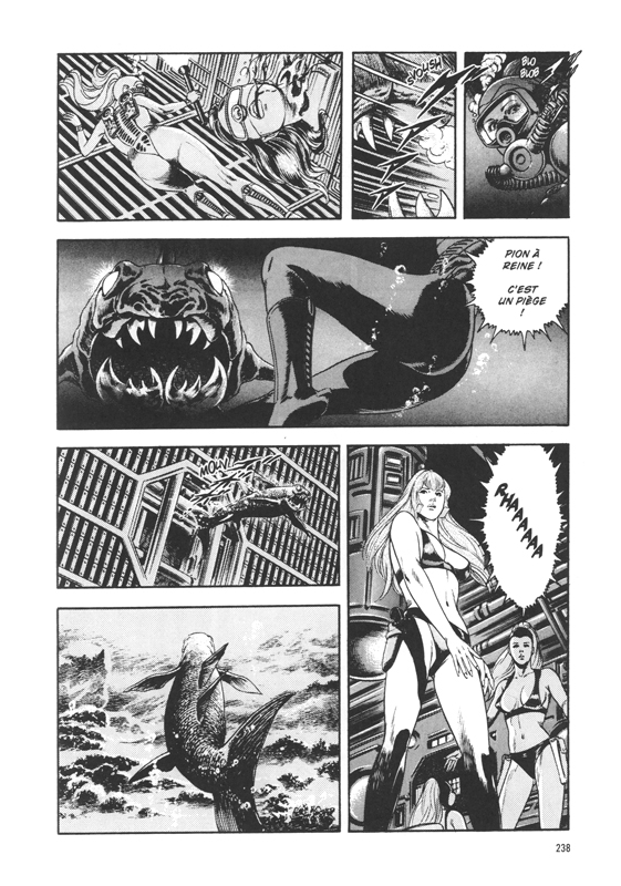 Midnight Eye Goku 3 - Extrait 1