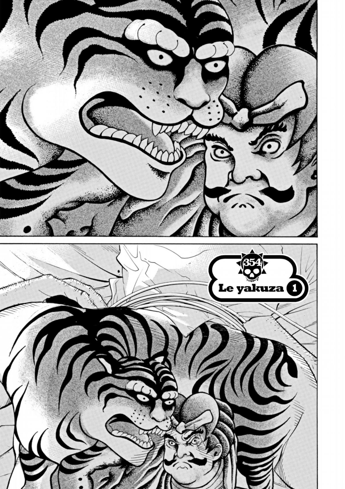 Ushijima, l'usurier de l'ombre 33 - Extrait 1