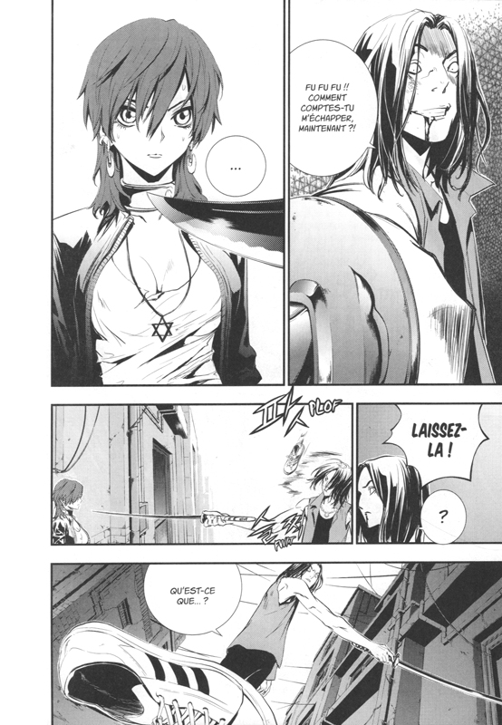 Breaker : New Waves (The) Ultimate 1 - Extrait 1