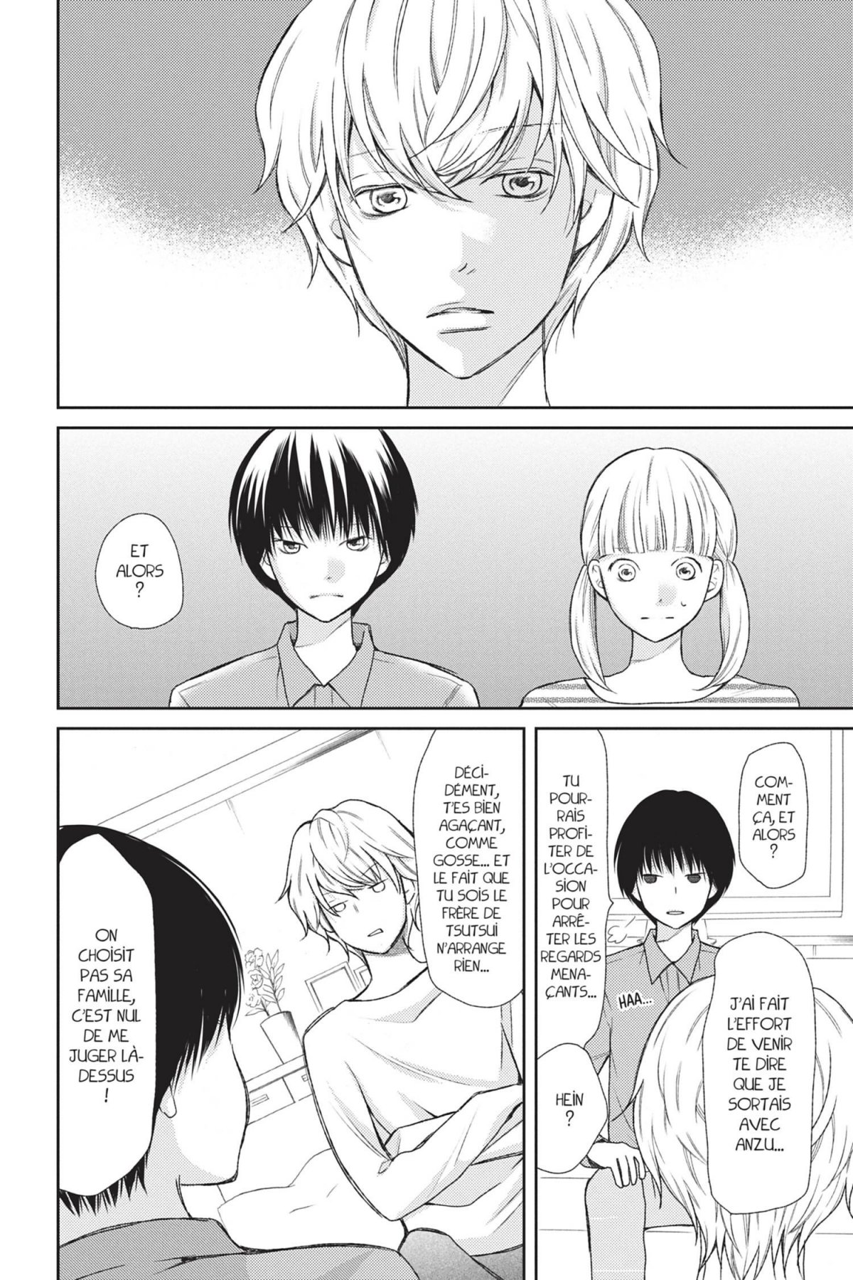 Real Girl 10 - Extrait 1