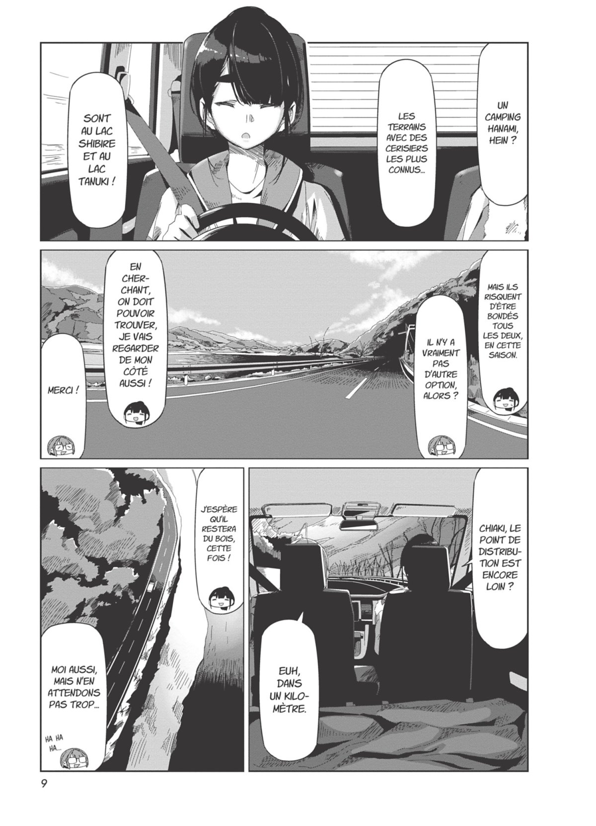 Grand air (Au) 12 - Extrait 1