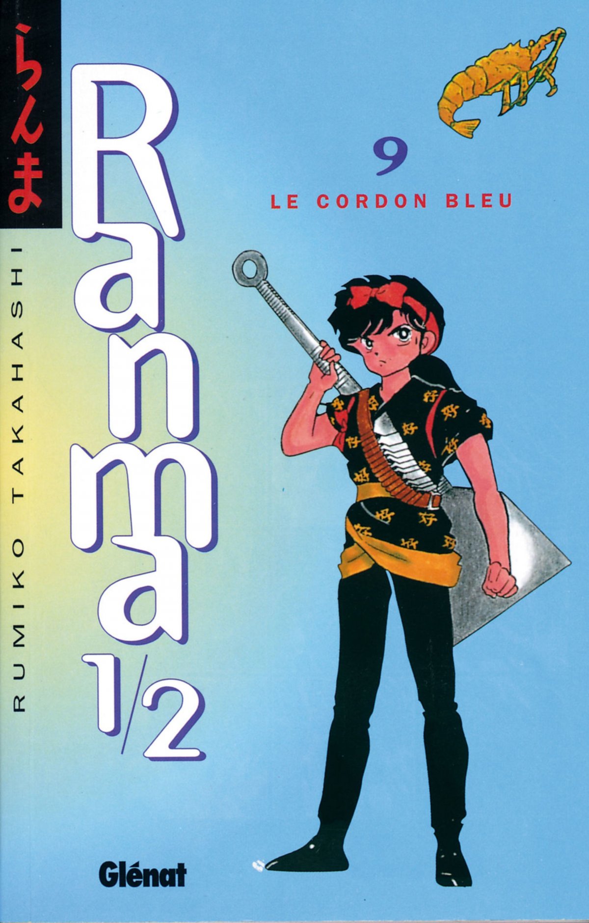 Cordon bleu (Le) - Série Ranma 1/2 - 9782723421072