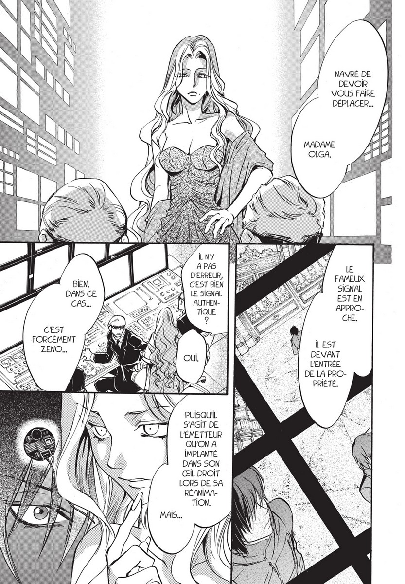 Alice in Murderland 8 - Extrait 1